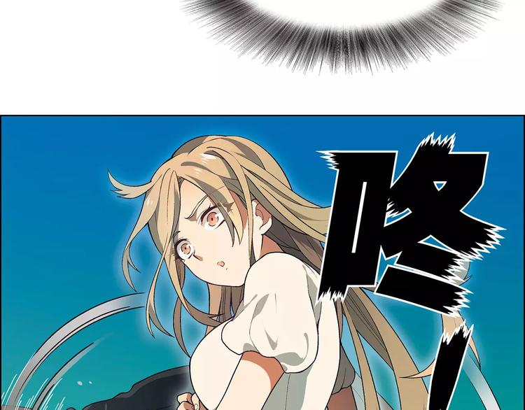 第30话 夜晚(1/2)-第31话