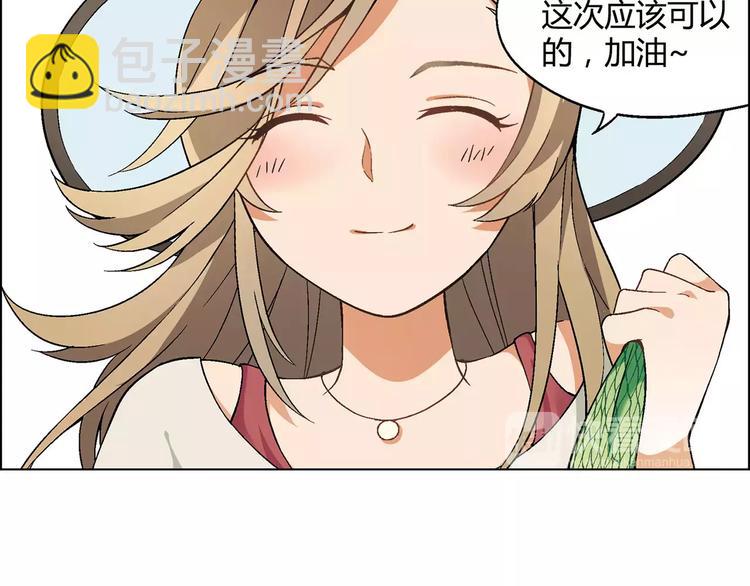 第30话 夜晚(1/2)-第31话