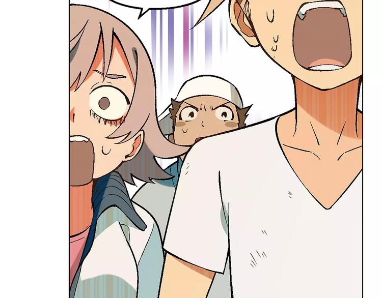 第32话 连锁反应(1/2)-第33话