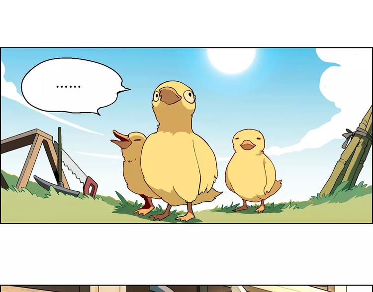 第34话 鸭舍要拆除？(1/2)-第35话