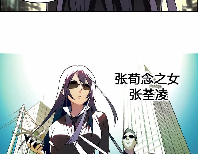 第34话 鸭舍要拆除？(1/2)-第35话