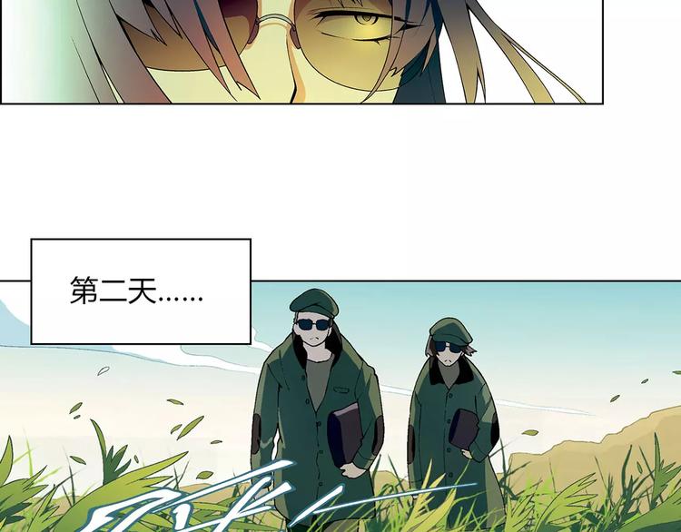 第34话 鸭舍要拆除？(1/2)-第35话