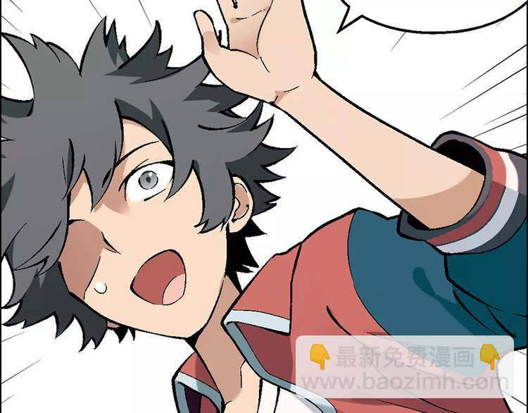 第34话 鸭舍要拆除？(1/2)-第35话