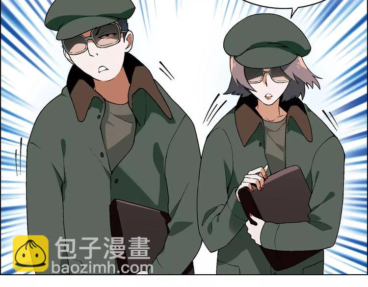 第34话 鸭舍要拆除？(1/2)-第35话