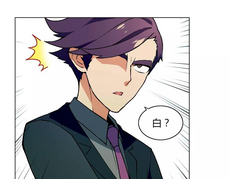 第34话 鸭舍要拆除？(1/2)-第35话