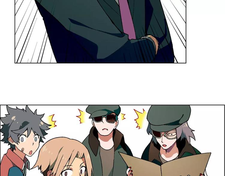 第34话 鸭舍要拆除？(1/2)-第35话