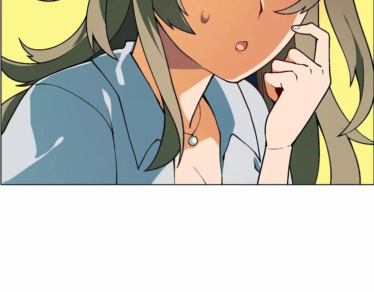 第36话 间谍？(1/2)-第37话