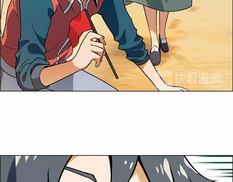 第36话 间谍？(1/2)-第37话