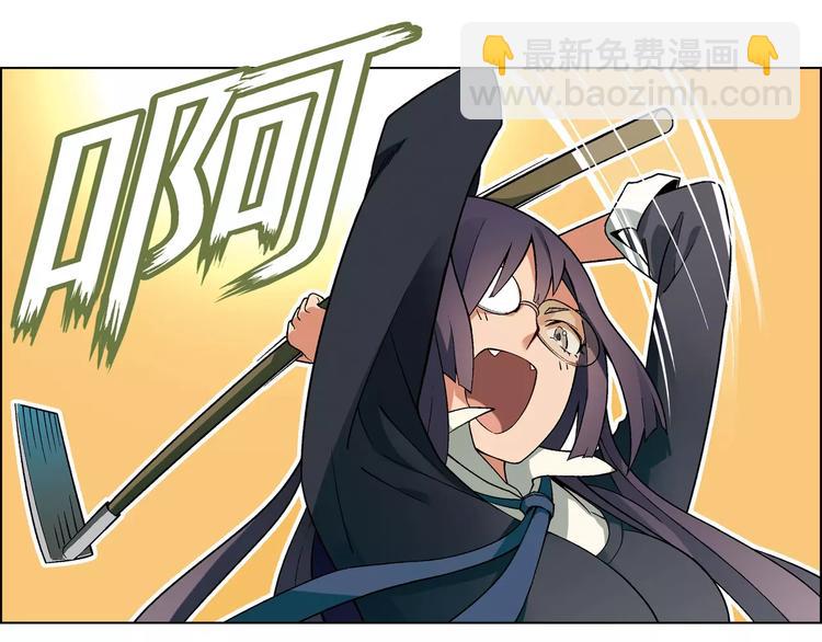 第36话 间谍？(1/2)-第37话