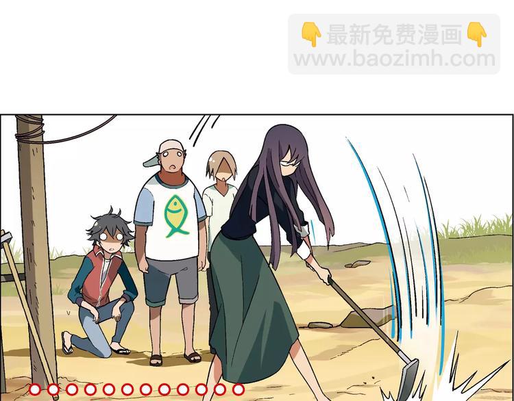 第36话 间谍？(1/2)-第37话