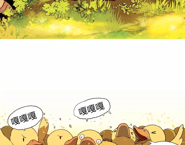 第36话 间谍？(1/2)-第37话