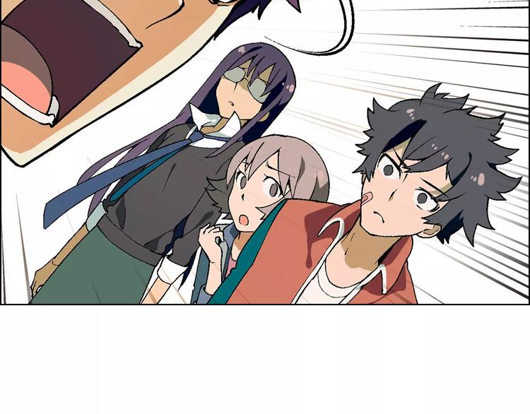 第38话 阴谋？(1/2)-第39话