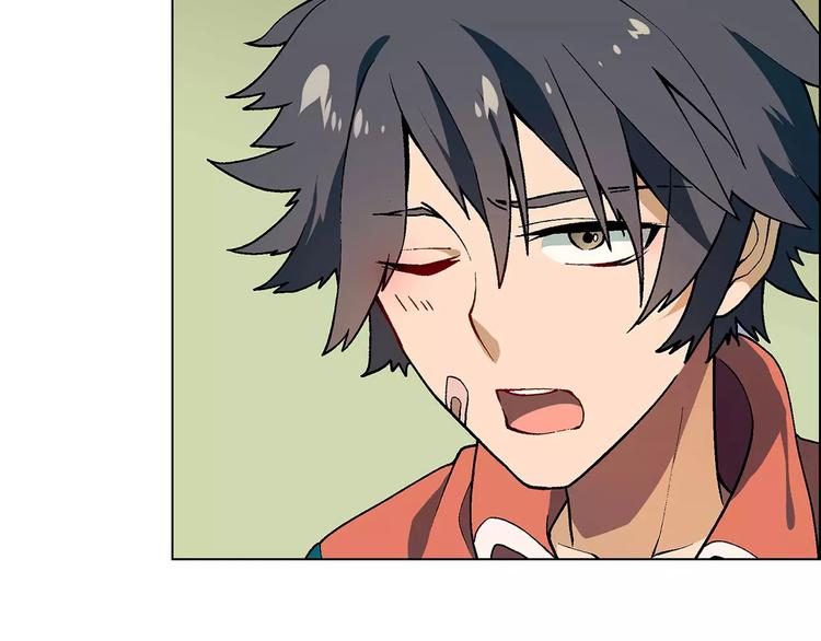 第38话 阴谋？(1/2)-第39话