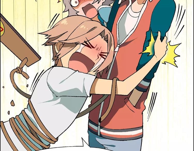 第38话 阴谋？(1/2)-第39话