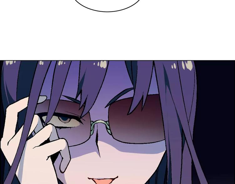 第38话 阴谋？(1/2)-第39话