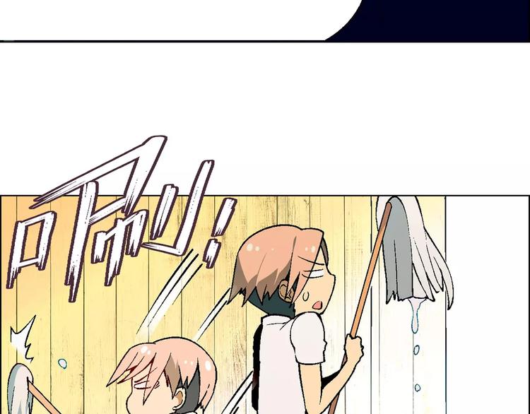 第38话 阴谋？(1/2)-第39话