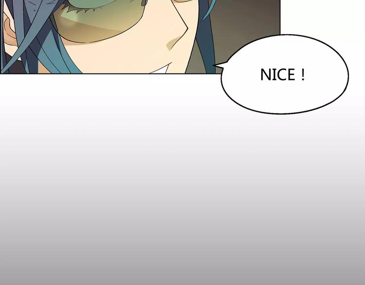 第38话 阴谋？(1/2)-第39话