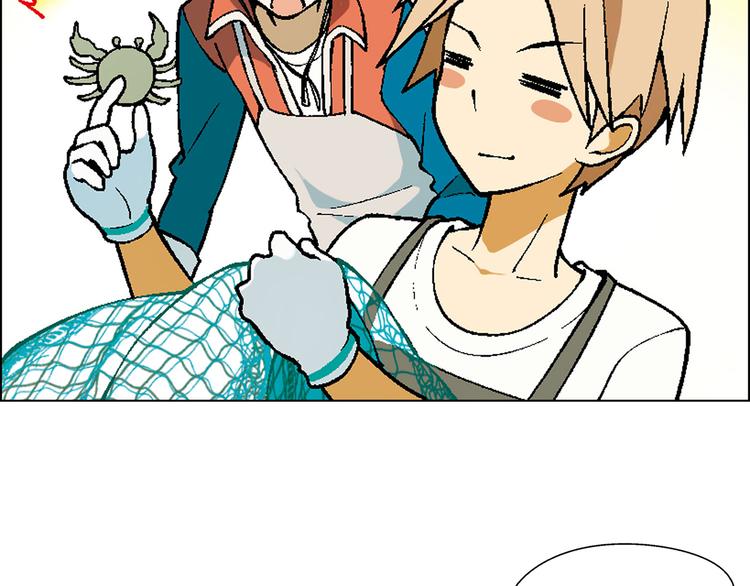 第4话 水平有限(1/2)-第5话