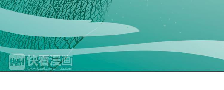 第4话 水平有限(1/2)-第5话