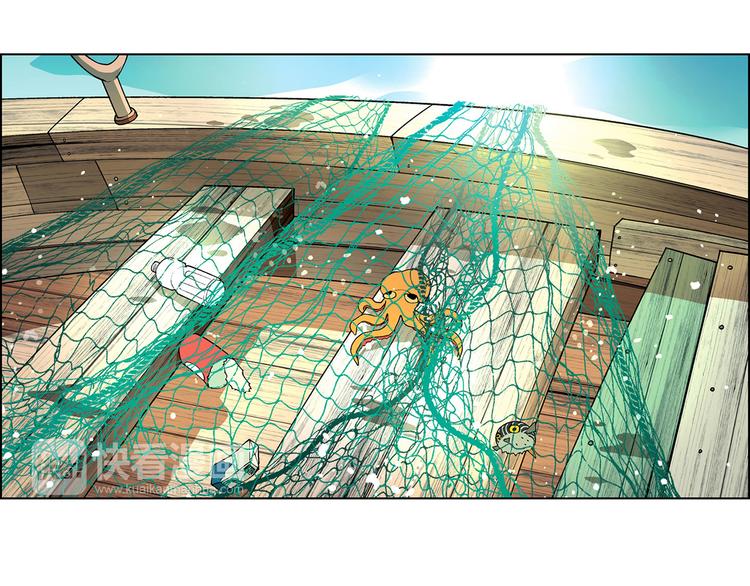 第4话 水平有限(1/2)-第5话