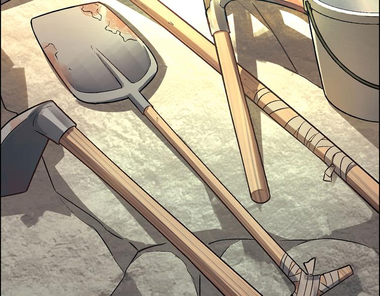 第4话 水平有限(1/2)-第5话