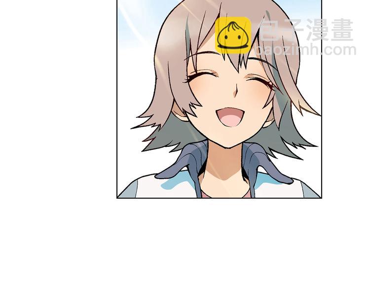 第4话 水平有限(1/2)-第5话