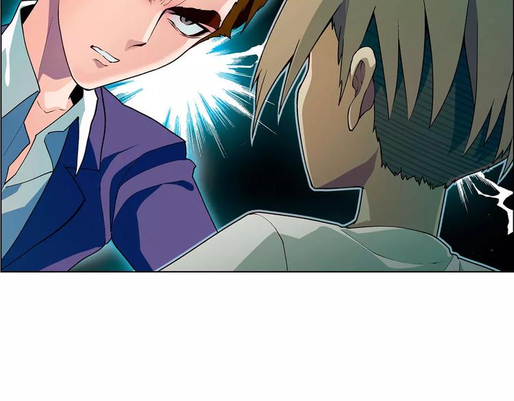 第40话 真相的真相(1/2)-第41话