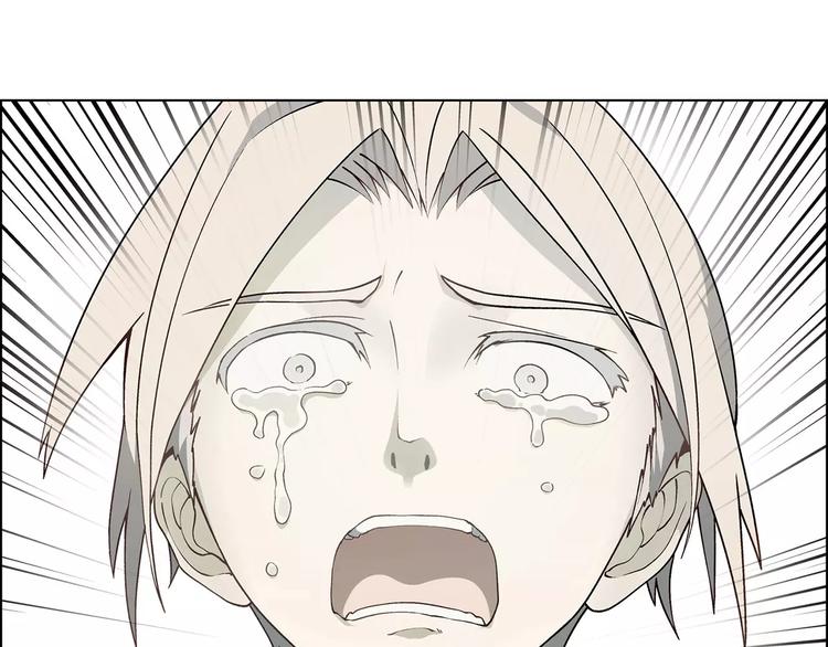 第40话 真相的真相(1/2)-第41话