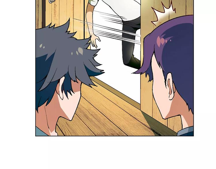 第40话 真相的真相(1/2)-第41话