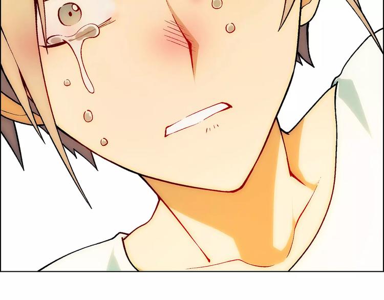 第40话 真相的真相(1/2)-第41话