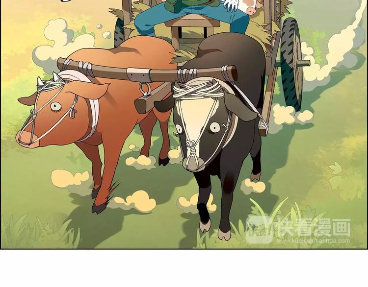 第42话 暴风来袭(1/2)-第43话