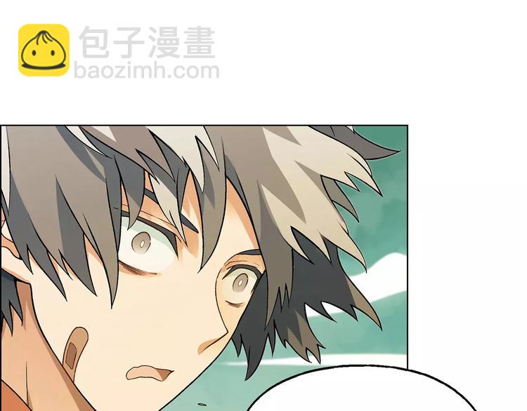 第42话 暴风来袭(1/2)-第43话