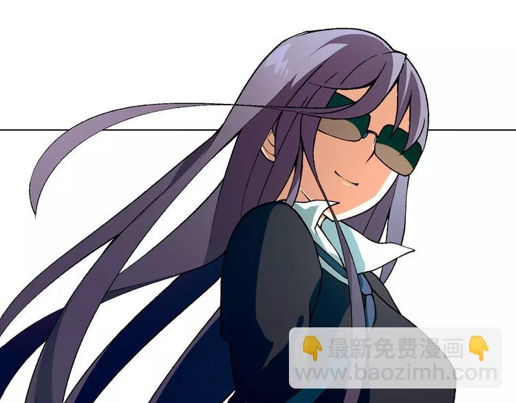 第42话 暴风来袭(1/2)-第43话