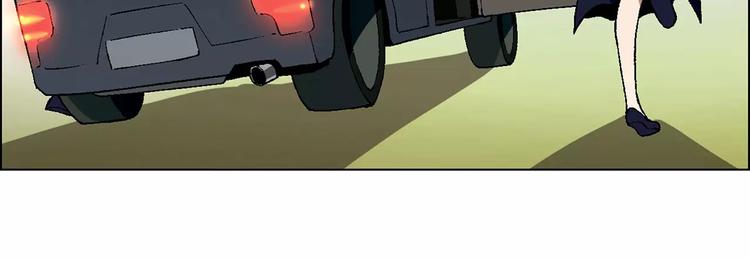 第42话 暴风来袭(1/2)-第43话