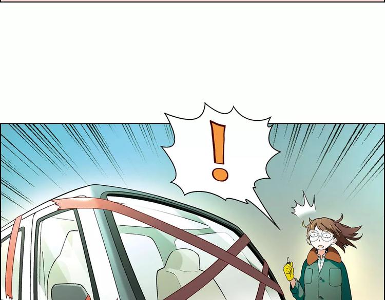 第42话 暴风来袭(1/2)-第43话