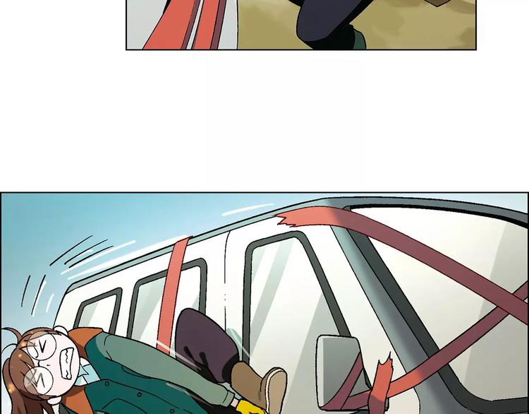 第42话 暴风来袭(1/2)-第43话