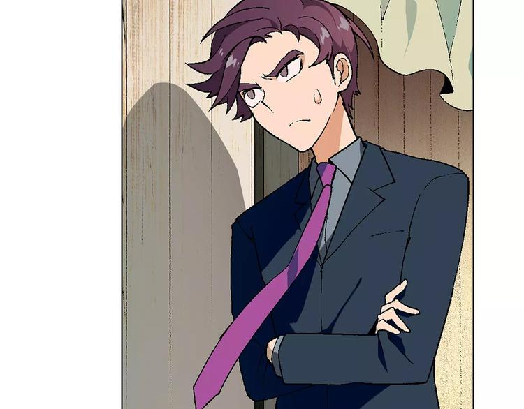 第42话 暴风来袭(1/2)-第43话