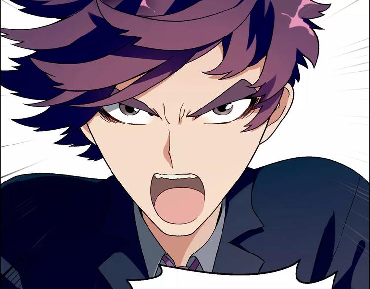 第42话 暴风来袭(1/2)-第43话