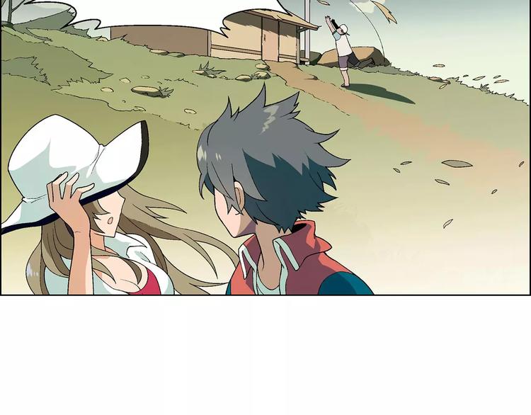 第42话 暴风来袭(1/2)-第43话