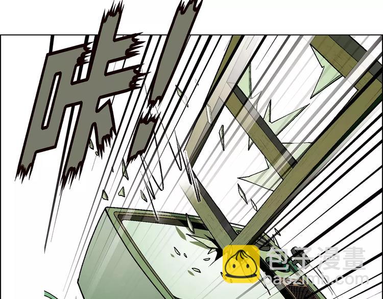 第44话 紧急维修-第45话