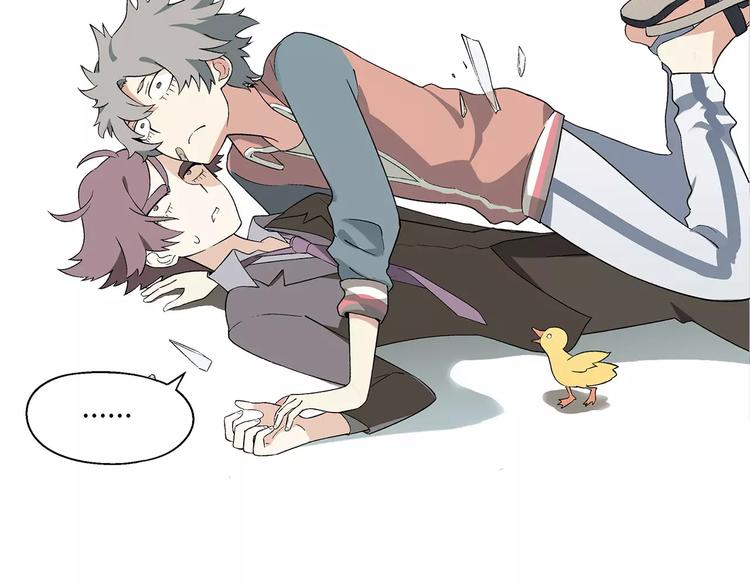 第44话 紧急维修-第45话