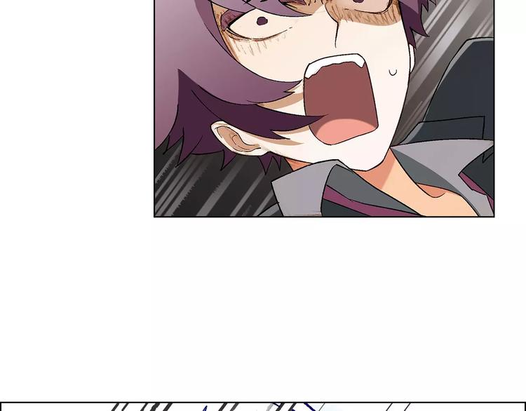 第44话 紧急维修-第45话