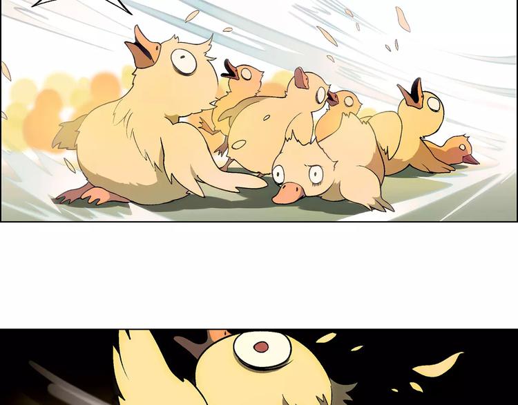 第44话 紧急维修-第45话