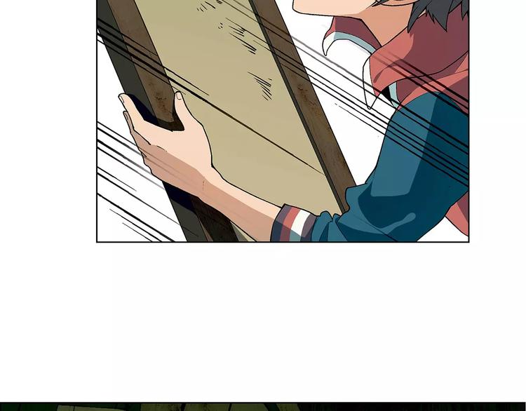 第44话 紧急维修-第45话