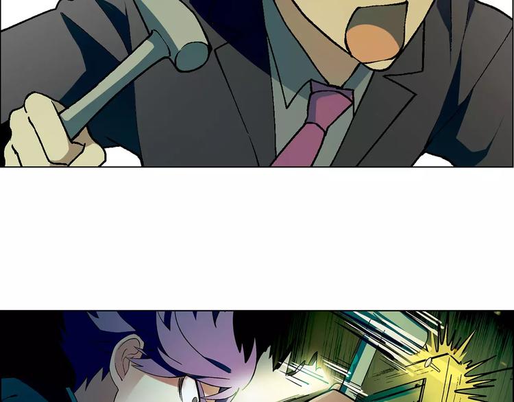 第44话 紧急维修-第45话