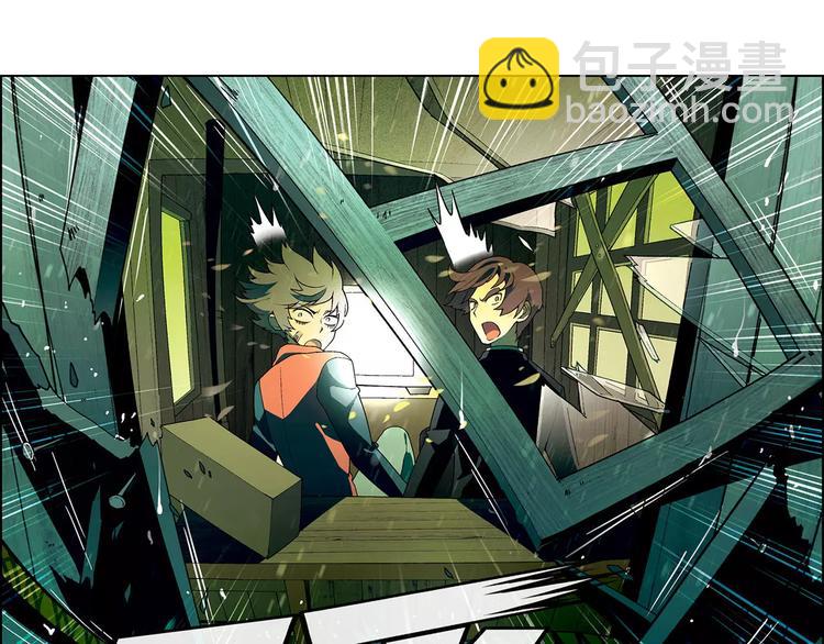 第44话 紧急维修-第45话