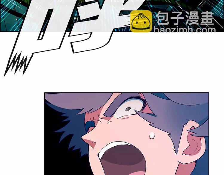 第44话 紧急维修-第45话