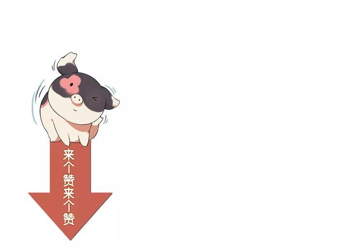 第44话 紧急维修-第45话