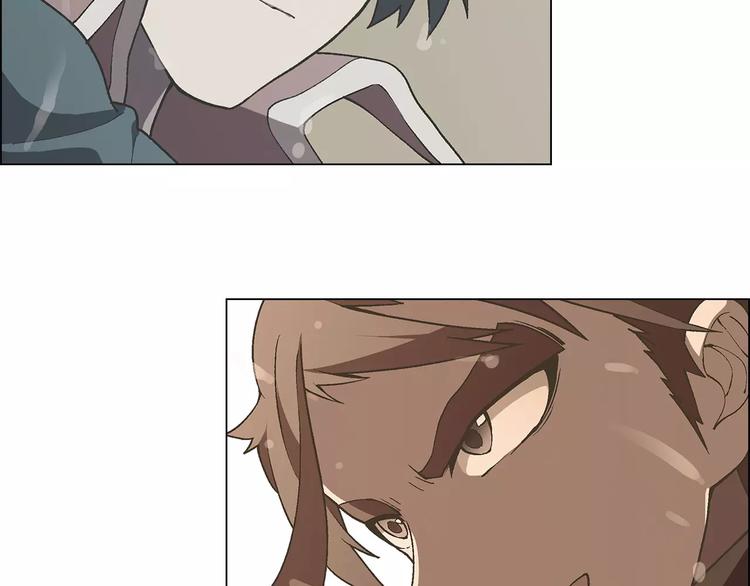 第46话 裂缝(1/2)-第47话