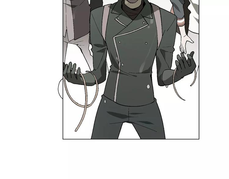 第46话 裂缝(1/2)-第47话